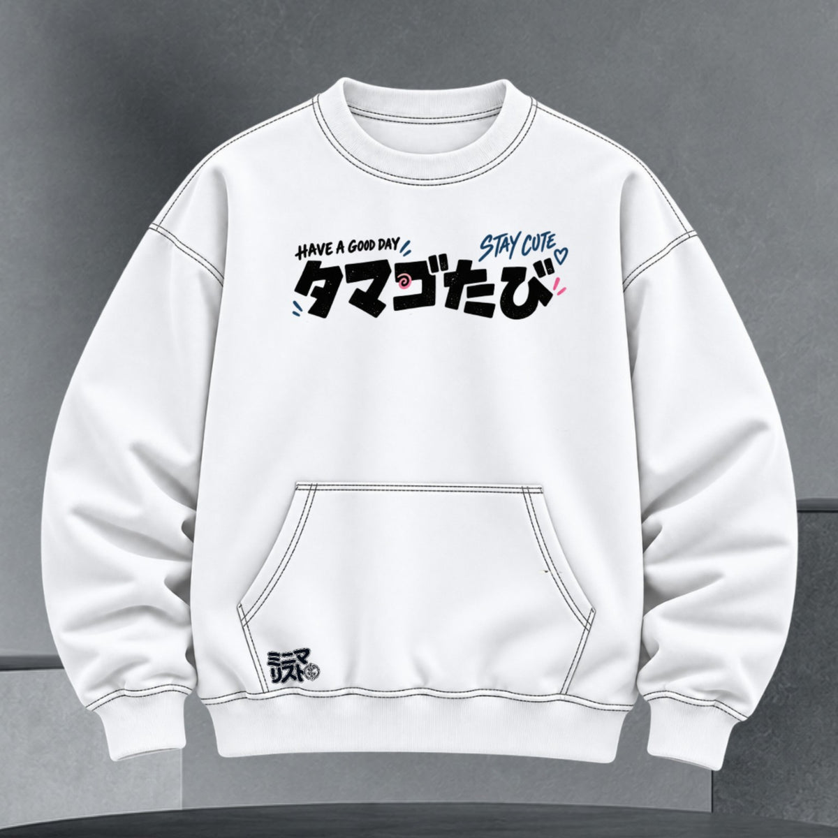 Buzo blanco JPN Tamago Journey - frente